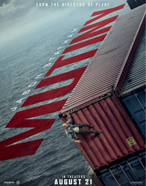 PHMmovie poster