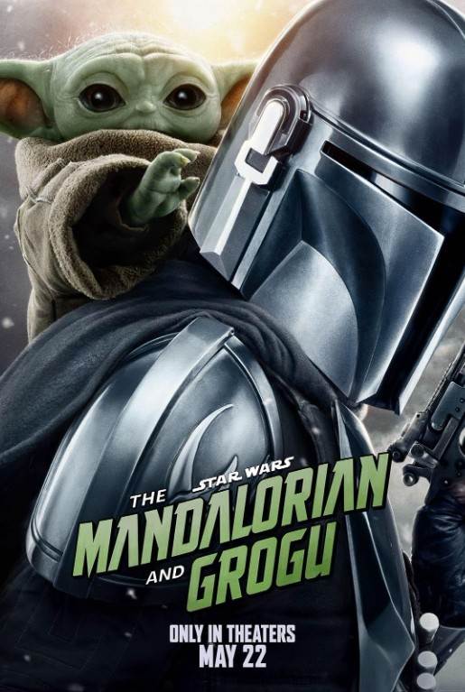 Mk2poster
